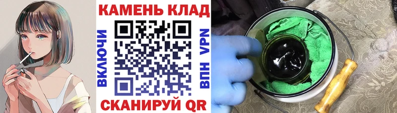 Гашиш индика сатива  Бородино 
