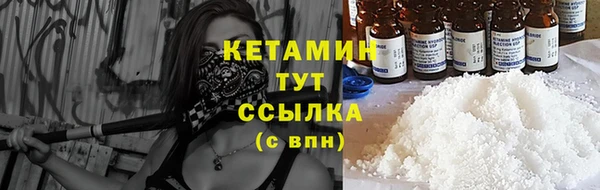 мяу мяу мука Беломорск