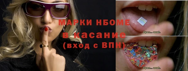 мяу мяу мука Беломорск