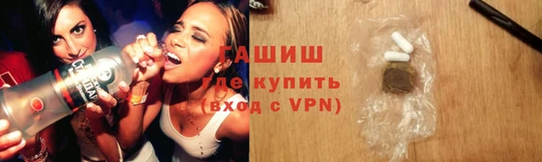 мяу мяу мука Беломорск