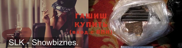 винт Семилуки