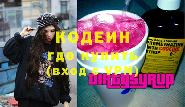 стаф Белокуриха