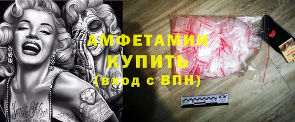 соль курить ск Белоозёрский