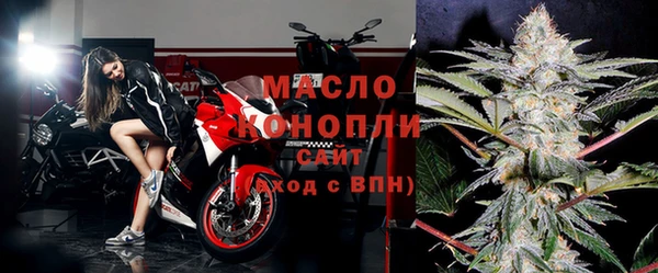 соль курить ск Белоозёрский