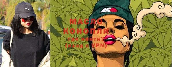 мяу мяу мука Беломорск
