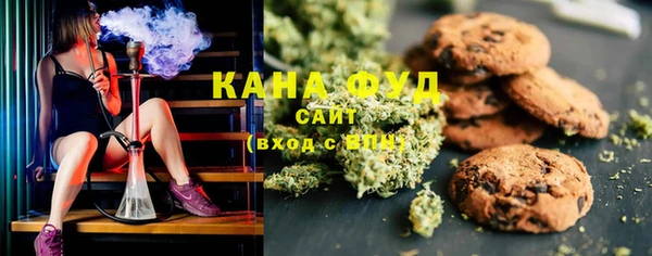 прущая мука Семикаракорск