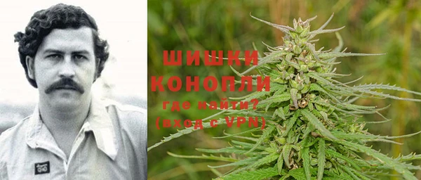 соль курить ск Белоозёрский
