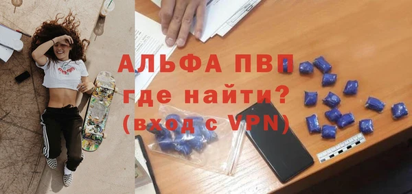 соль курить ск Белоозёрский