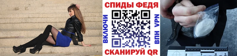 mega ссылка  где купить наркоту  Бородино  Метамфетамин Methamphetamine 